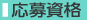 厑i